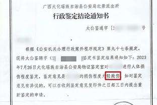 开云全站官网下载安装手机版截图0